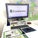 행복한공인중개사사무소 이미지