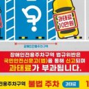 영광축산업협동조합 이미지