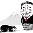 가신 이미지