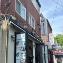 고려두루치기 이미지