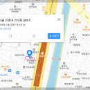 양지공인중개사사무소 이미지