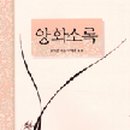 덕성문화사 이미지