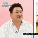 소문난꼬마김밥 이미지