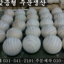 디자인쏘우 이미지