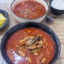 미니스톱 강릉교동대로점 | [강릉 맛집 추천]원조강릉교동반점 본점 내돈내산 후기
