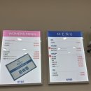 간석주안블루컷트클럽 | 주안 미용실 남아 커트 아인애비뉴점 블루클럽 추천