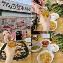 🍺중국 가볼만한곳 청도 2박 3일 여행후기
