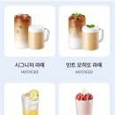 이디야산척