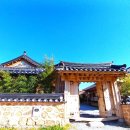 황토한옥펜션 이미지