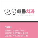 가야역 4번 출구 이미지