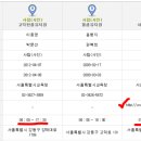 명일유치원(단설) 이미지