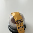 빽다방송도더 | 빽다방 두쫀쿠 말차맛 두바이쫀득쿠키 후기 더 촉촉하게 먹는방법