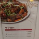봉추찜닭종로 이미지