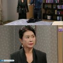 장미혼수