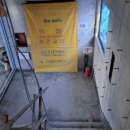 종합건축사사무소 이건 이미지