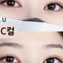 무유나유 이미지