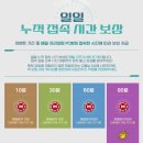 비비 PC방 이미지