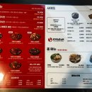 화락바베큐치킨 인천구월점 이미지