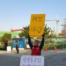 (주)해동이엔지 이미지