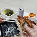 가장맛있는족발 고덕호수공원점 이미지