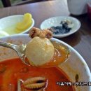송죽장