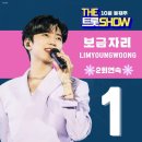 (주) 보금자리 이미지