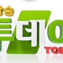 이창수농장 이미지