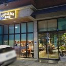 커피바노루