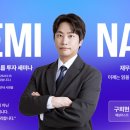 에이치비프로