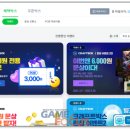 미디어큐