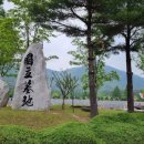 이한 행정사 사무소 이미지