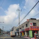 국진약국 이미지