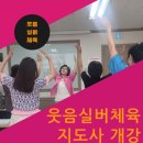 동대문여성인력개발센터 이미지