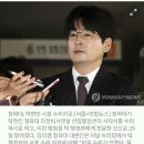 탁현민, 24일간 휴가 쫑내고 원대 복귀 ㅋㅋㅋ 이미지