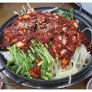 진 대구 뽈찜 이미지