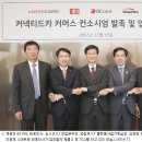 E1카서비스 이미지