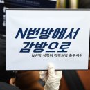변호사임성우법률사무소