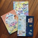 뽑기의 품격 이미지