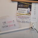 복돼지분식 이미지