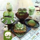 설빙신