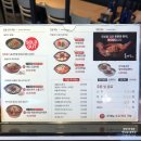 육대장청북하나점 이미지