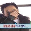 매화샤브