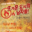 디케이 호텔(DK HOTEL) 이미지