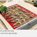 한국뷔페 이미지