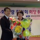 한국수화사랑청림회