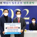 일광영농조합법인