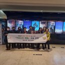 스마트폰 활용교실 이미지