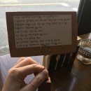 제임스시카고피자군산시수송점 이미지