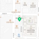 푸른동해아구찜 이미지