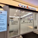 삼성비뇨기과의원 이미지